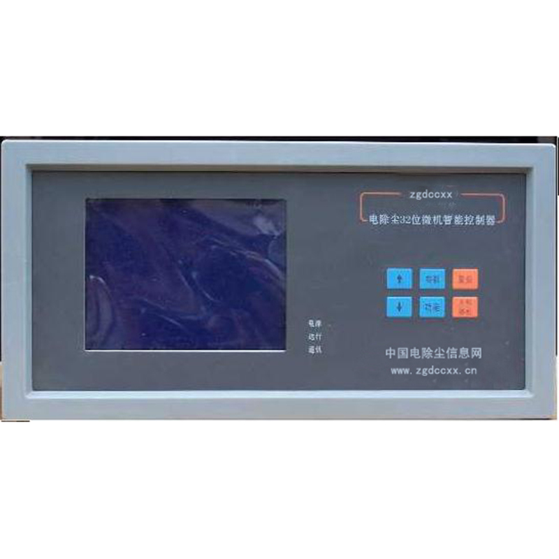茶陵HP3000型电除尘 控制器